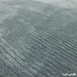 پادری شاران هوم مدل اسفنج دار طرح مخمل راه راه فانتزی سایز 40×65 سانتی متر
