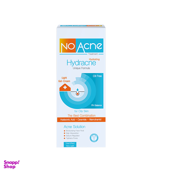 کرم آبرسان نو آکنه مدل Hydracne حجم 70 میلی لیتر