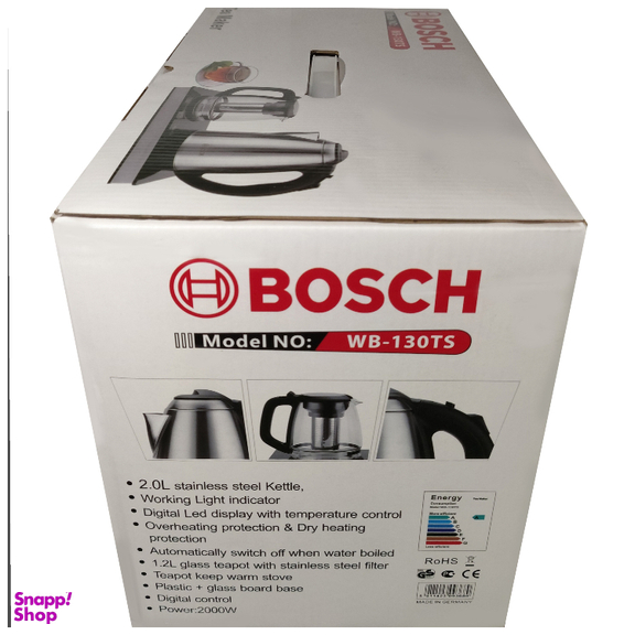 چای ساز بوش کد RAGA-WB-130ts