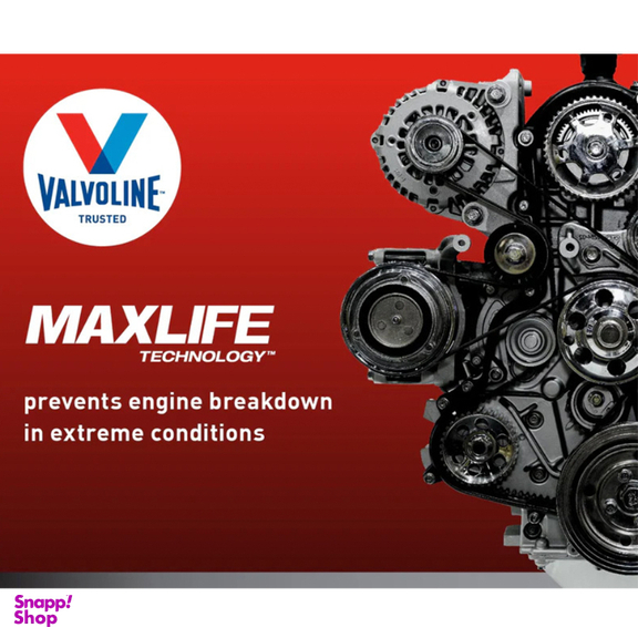 روغن موتور 5W-30 والوالین مدل MaxLife FullSynthetic حجم 4.73 لیتر