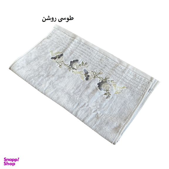 حوله دستی ماندگار مدل GOL14 سایز 40×75 سانتی متر
