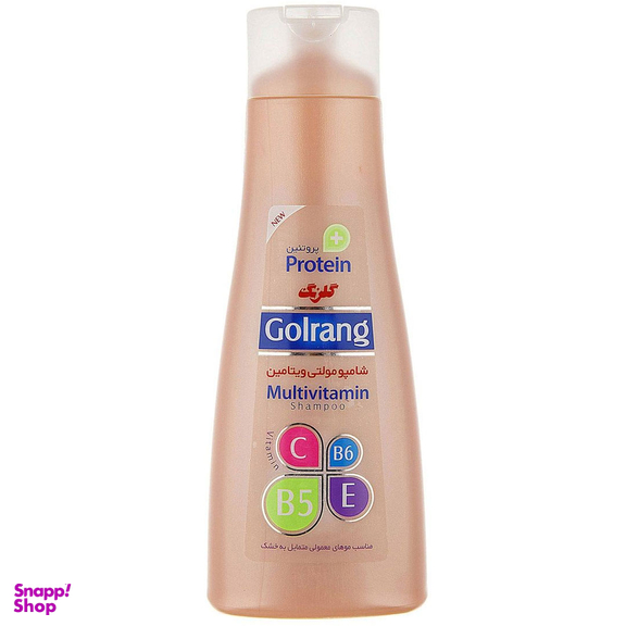 شامپو مو خشک گلرنگ (Golrang) مدل Multivitamin حجم 400 میلی لیتر
