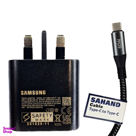 شارژر موبایل 25 وات سامسونگ مدل EP-TA800 به همراه کابل تایپ سی سهند کد K160