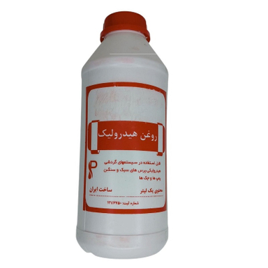 روغن هیدرولیک مدل HL۱۰ حجم 1 لیتر