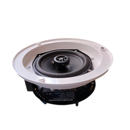 اسپیکر سقفی بلوتوثی 5 اینچ ام دی مدل MCL530BT