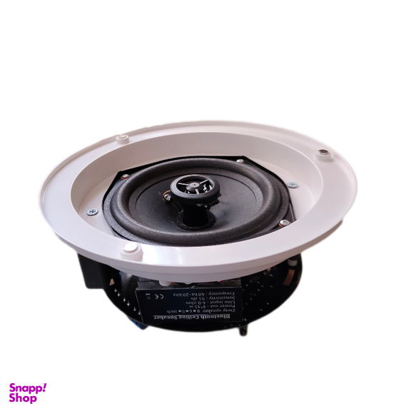 اسپیکر سقفی بلوتوثی 5 اینچ ام دی مدل MCL530BT