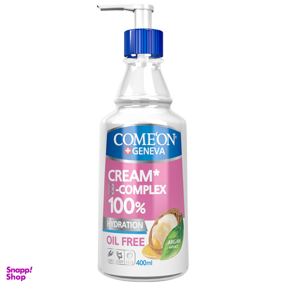 کرم مرطوب کننده کامان (Comeon) مدل Argan حجم 215 میلی لیتر
