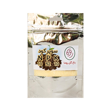 کود ریشه زا روما مدل NPK 105210 وزن 40 گرم