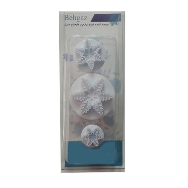 کاتر فشاری شیرینی پزی پلاستیکی به گز مدل برف مجموعه 3 عددی