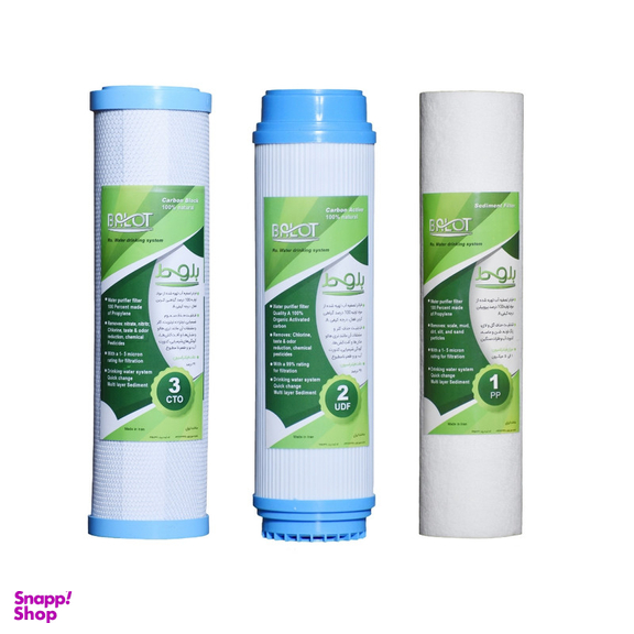 فیلتر دستگاه تصفیه آب بلوط مدل BL FILTER 03 مجموعه 3 عددی