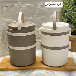 ظرف غذا کد S500