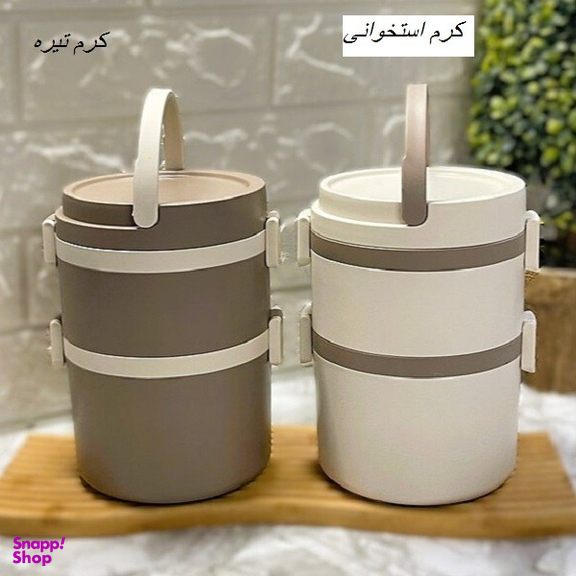 ظرف غذا کد S500