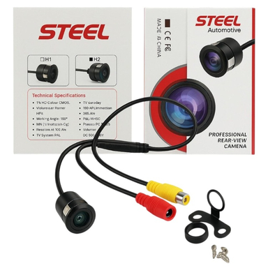 دوربین دنده عقب خودرو استیل مدل H2