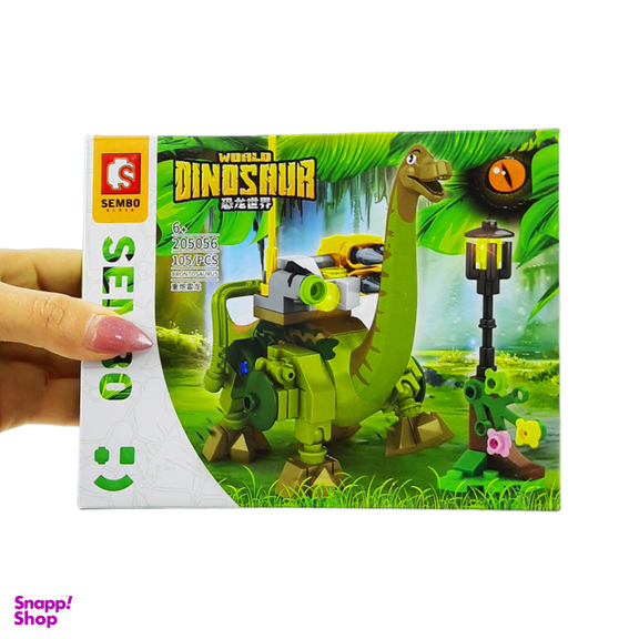 ساختنی 94 قطعه سیمبوبلاک مدل 205055_6