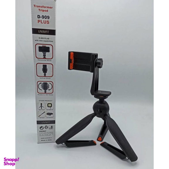 سه پایه نگهدارنده چرخشی یونیمات مدل D909 Plus Tranformer