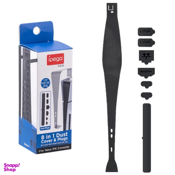 محافظ کنسول بازی آی پگا مدل Slim PG-P5S012 مناسب سونی PS5