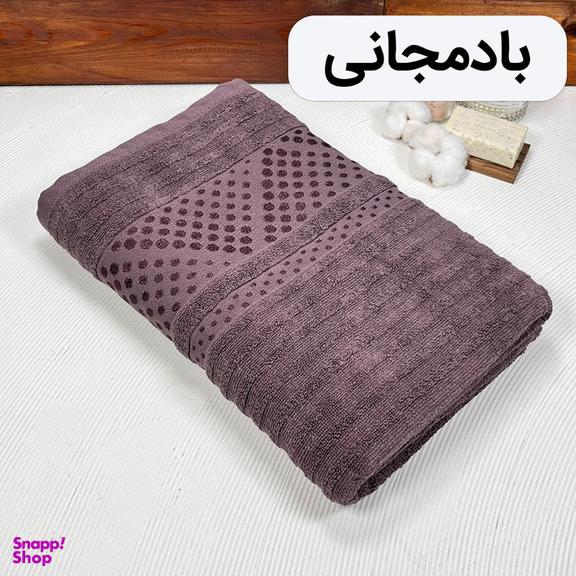 حوله حمام مدل اوپال سایز 100×150 سانتی متر