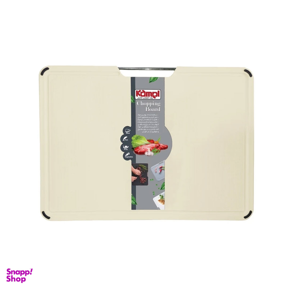 تخته گوشت کامل کد 535