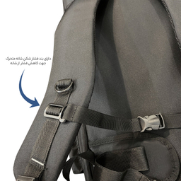 کوله پشتی 55 لیتری فوروارد کد FCLT8035 CAMPING