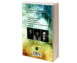 کتاب ادبیات تطبیقی در جهان معاصر (کلیات، مبانی نظری، مکاتب) اثر دکتر ناصر محسنی نیا نشر علم و دانش