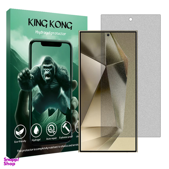 محافظ صفحه نمایش مات کینگ کونگ مدل Tough مناسب گوشی موبایل سامسونگ Galaxy S24 Ultra