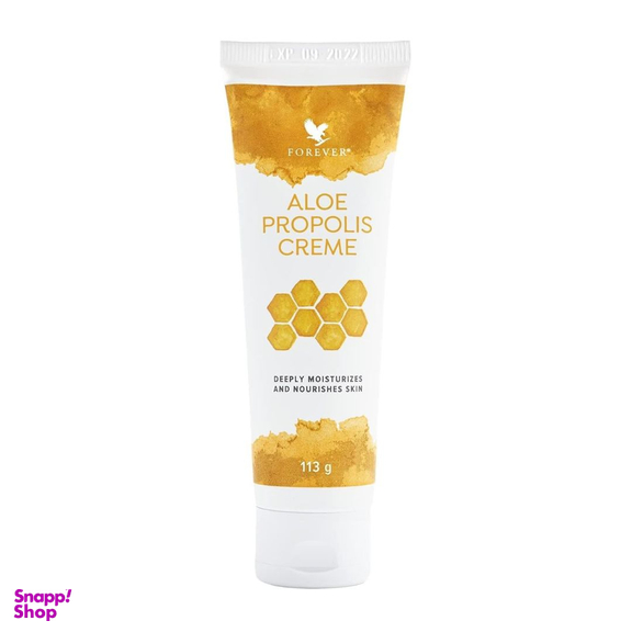 کرم مرطوب کننده فوراور مدل Aloe Propolis کد 051 حجم 118 میلی لیتر