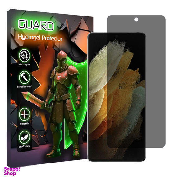 محافظ صفحه نمایش حریم شخصی گارد مدل Tough مناسب گوشی موبایل سامسونگ Galaxy S21 Ultra 5G