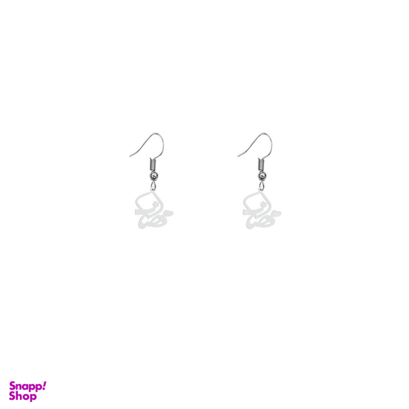 گوشواره زنانه هایکا طرح مهناز مدل ha-249