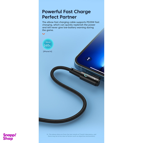 کابل تبدیل USB-C به Lightning توکی مدل TQ-X25 طول 2 متر