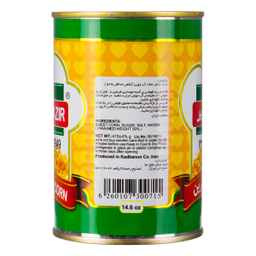 کنسرو ذرت دلپذیر وزن 415 گرم بسته ۳ عددی