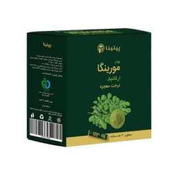 پودر مورینگا پپتینا بسته ۳۰ عددی