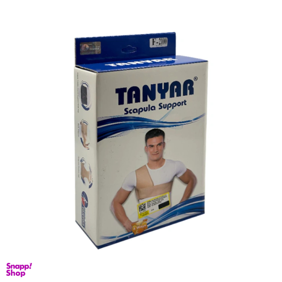 کتف بند یک طرفه تن یار کد 2100