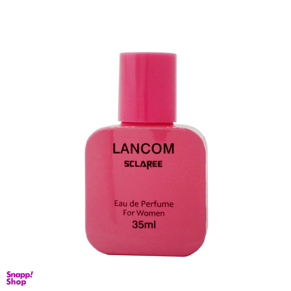 عطر جیبی زنانه اسکلاره مدل lancom