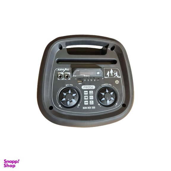 اسپیکر بلوتوثی قابل حمل پرودا مدل Bom box 500