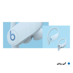 هدفون بی سیم بیتس (Beats) مدل Powerbeats Pro