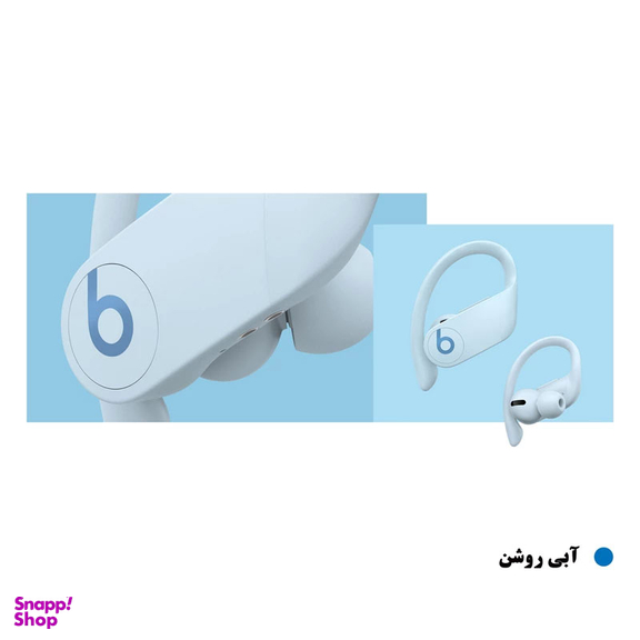 هدفون بی سیم بیتس (Beats) مدل Powerbeats Pro