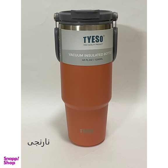 تراول ماگ تایسو مدل سطلی گنجایش 1.2 لیتر