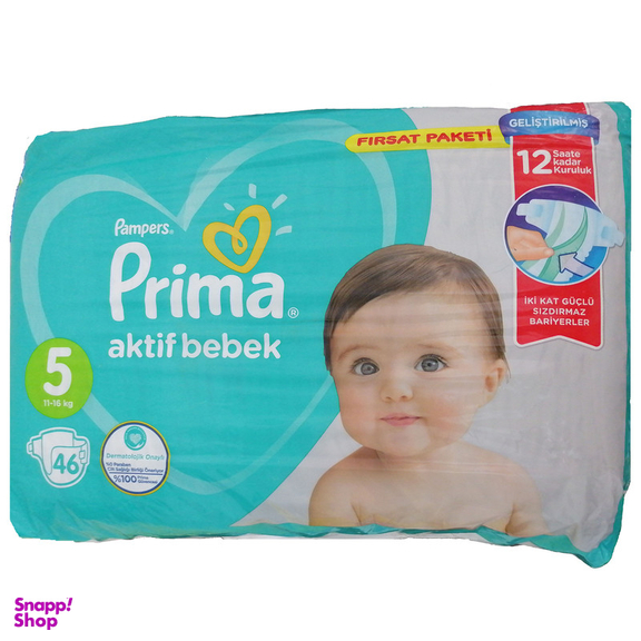 پوشک کودک پریما ترک مدل Aktif bebek چسبی سایز 5 بسته 46 عددی