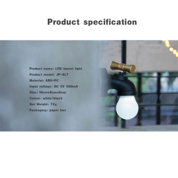 چراغ دیواری مدل Tap Lamp طرح شیر آب