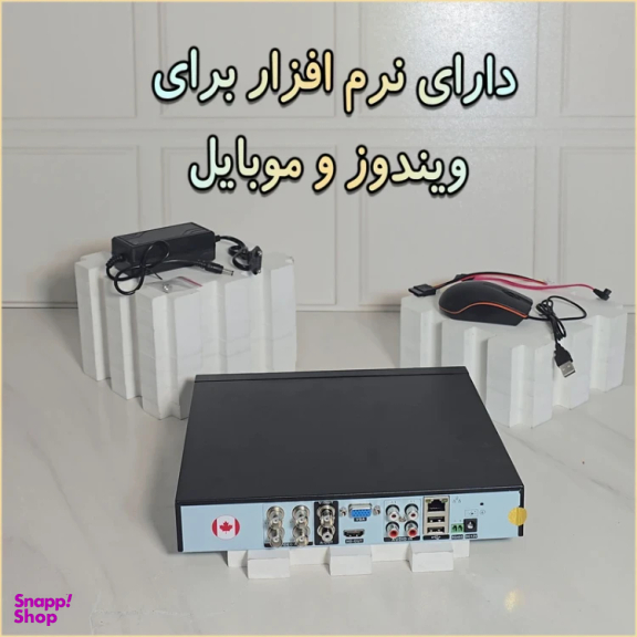 ضبط کننده ویدیویی آی کیو مدل Pro-VR کد US