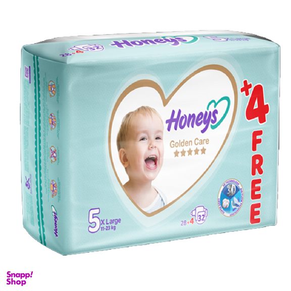 پوشک کودک هانیز (Honeys) سایز 5 بسته 32 عددی