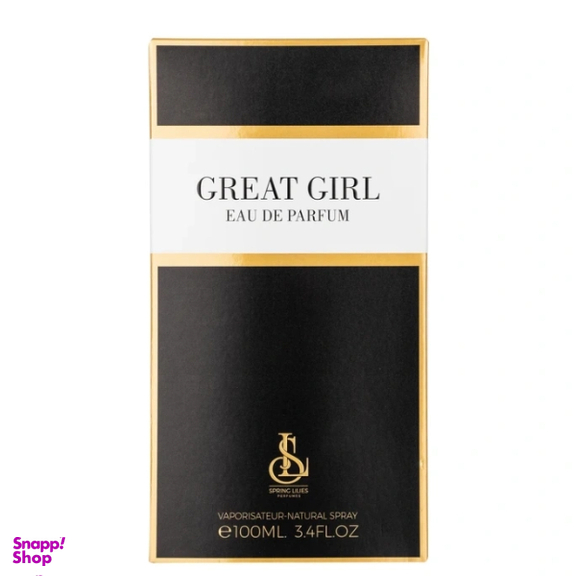 ادوپرفیوم زنانه اسپرینگ لیلیز مدل Great Girl حجم 100 میلی لیتر