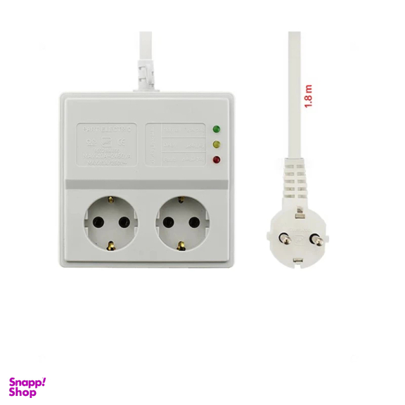 محافظ یخچال و فریزر پارت الکتریک کد 001