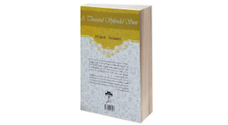 کتاب هزار خورشید تابان اثر خالد حسینی انتشارات آراستگان