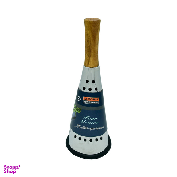 رنده دستی شنگیا مدل مخروطی کد 0527