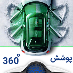دستگاه تصفیه کننده هوا آلما پرایم کد AP-121
