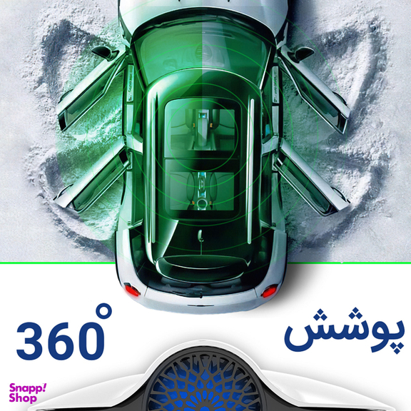 دستگاه تصفیه کننده هوا آلما پرایم کد AP-121