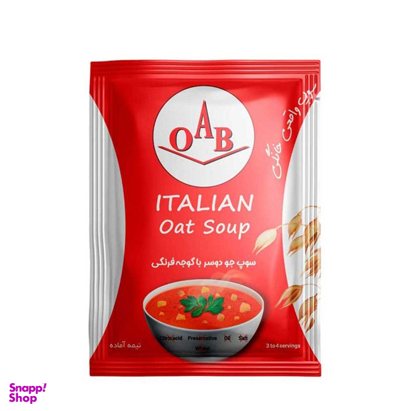 سوپ جو دو سر با گوجه فرنگی ا آ ب وزن 52 گرم