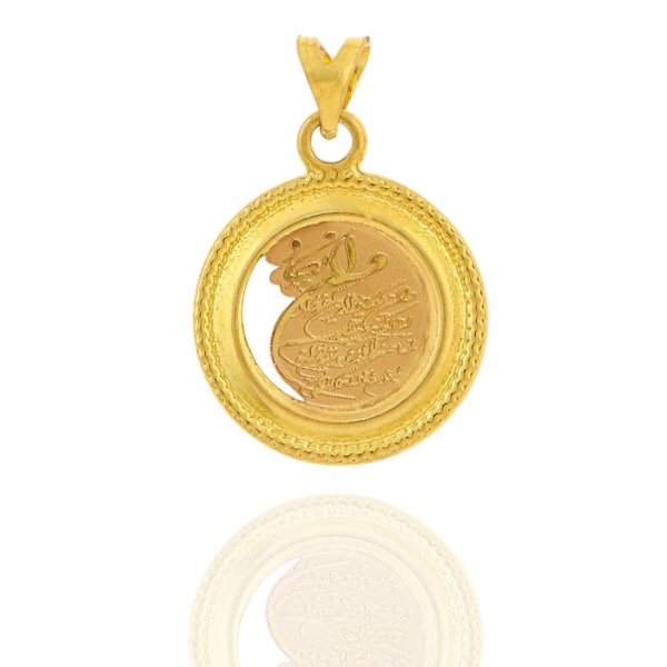 پلاک گردنبند طلا 18 عیار زنانه گالری یگانه کد 856