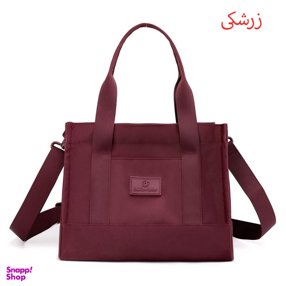کیف رودوشی زنانه بوبو مدل 8112